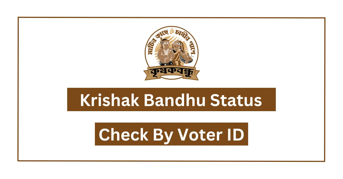 Check By Voter ID